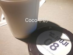 -无印良品餐堂 MUJI Diner(成都太古里店)