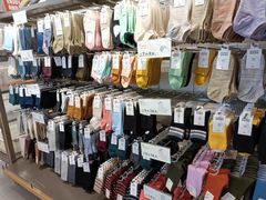 -鹿岛生活(熙地港店)
