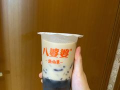 奶茶味烧仙草-八婆婆烧仙草(中山路店)