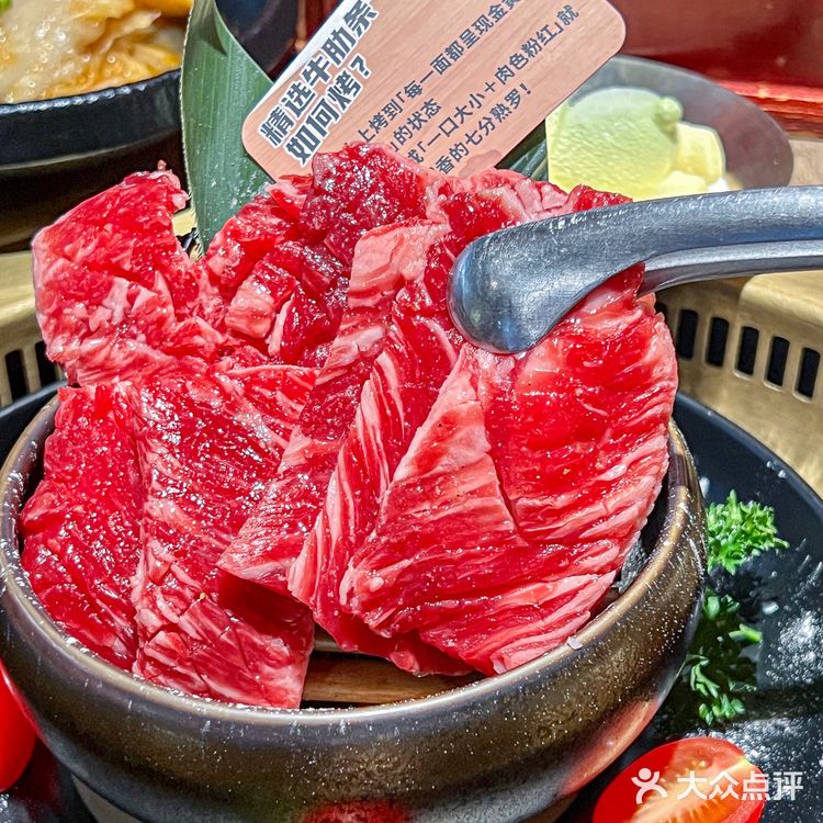 魔都这桌肉肉🥩人均100+性价比天花板