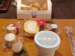 -红花点心局(护国寺店)