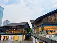 -Apple零售店(成都太古里店)