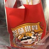 爱吃排骨的朋友抓紧冲 彪味排骨