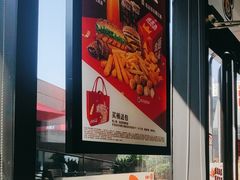 -汉堡王(徐汇绿地缤纷店)