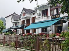 -香芙茗茶楼(梅家坞店)
