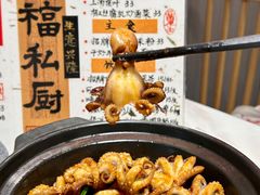 -友德福.老字号粤菜.广州地标融合美食(荔湾路店)
