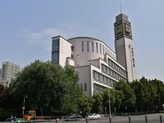 -合肥市图书馆