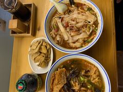 -八十八粉儿(尚都店)