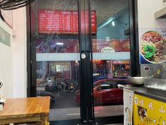 -老苏北饭店(江都店)