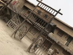 -镇北堡西部影城