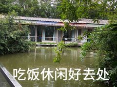 -一品烧农庄·佛山本地特色菜