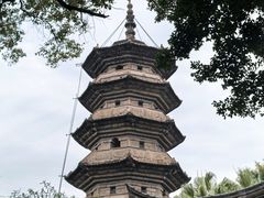 -乌山风景区