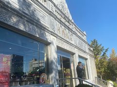 -晋阳饭庄(虎坊桥店)