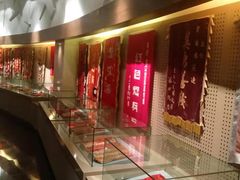 -辽沈战役纪念馆