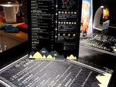 菜单-老虎堂黑糖专壳 (尖沙咀乐道店)