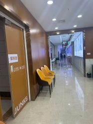 -重庆军科整形美容医院