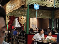 -锦府盐帮·侯宅(五棵松万达店)