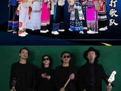 -七彩云南欢乐世界