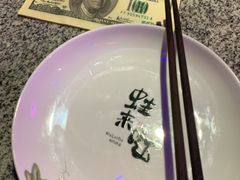 餐具摆设-蛙来哒(太阳新天地店)