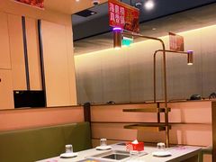 -海底捞火锅(金光华店)