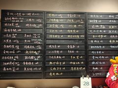 -青桃餐厅