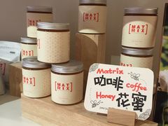 -代数学家algebraist(诚品店)