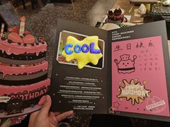 -烤匠麻辣烤鱼(万象城店)