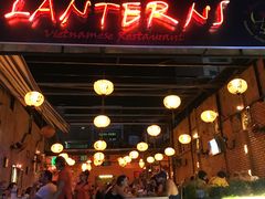 -Lanterns Vietnamese Restaurant