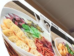 -鸭得堡老鸭汤·鸭血粉丝(南京博物院店)