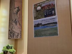 -长崎屋·日本料理·刺身·烧鸟(天河北路店)