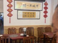 -聚首堂·特色小吃·肘子(什刹海德胜门店)