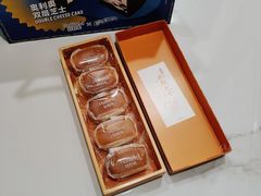 半熟芝士提拉米苏味-好利来(红旗万达店)