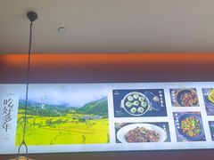-老村长•湖北家常菜(南湖店)