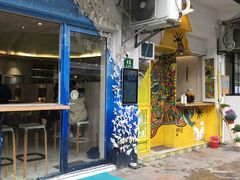门面-茶是一枝花泡茶店