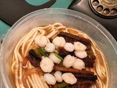 -奎元馆.百年奎元.非遗传承(西湖边的解放路店)
