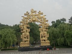 -北山公园