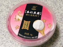 -果蔬好(江南赋店)