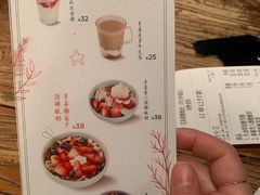 菜单-宝珠奶酪(闵行仲盛店)
