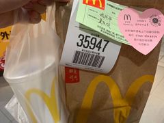 -麦当劳(美林湖店)