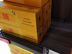 -日上免税店(三径路t3店)