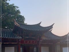 -朱家花园