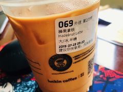 -瑞幸咖啡(杭州绿地中央店)