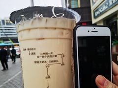 -甜胚子奶茶(西关店)