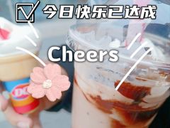 -DQ·蛋糕·冰淇淋(阜盛道店)