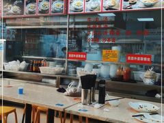 -华威达牛庄(黄埔大道西店)