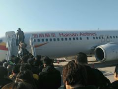 android_upload_pic-哈尔滨太平国际机场