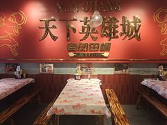 -老闵田螺馆·南昌市井菜·特色小吃(总店)