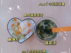 -19童学婴幼儿托育中心