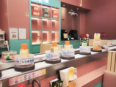 -元气寿司(环球港店)