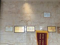 -嘉悦汗蒸时代(曙光路店)